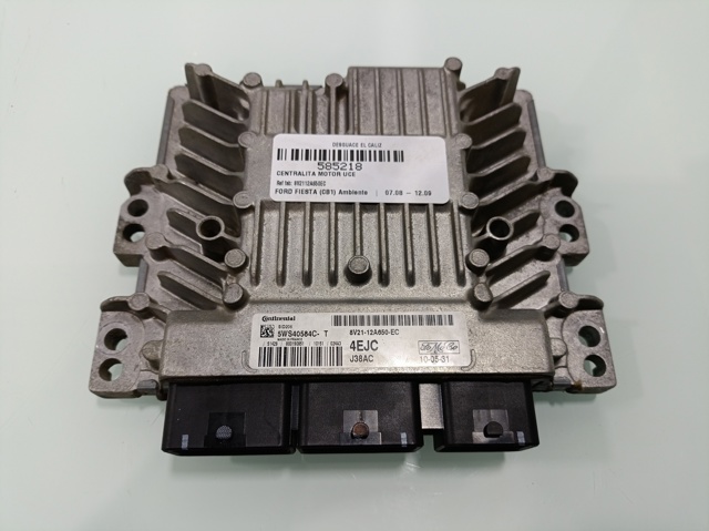 FORD 8V2112A650EC в наличии Винница