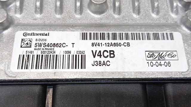 8V4112A650CB купить Киев