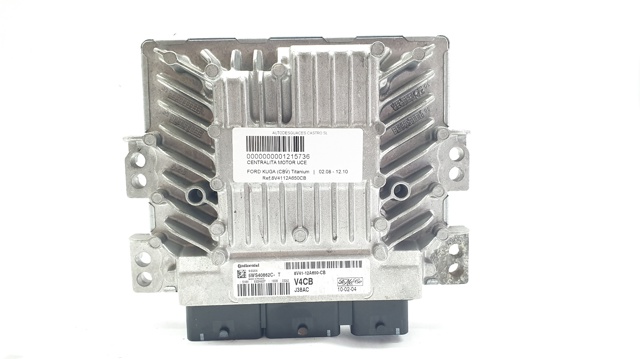 8V4112A650CB купить Черновцы