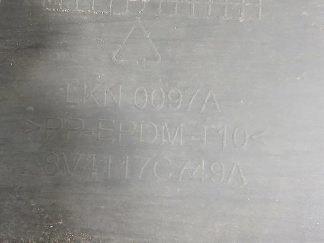 8V4117C749A купить Ужгород
