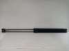Amortecedor de tampa de porta-malas (de 3ª/5ª porta traseira) 8V41S406A10AF FORD