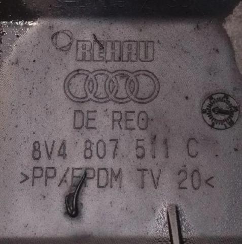 8V4807511C VAG купить в Ужгород