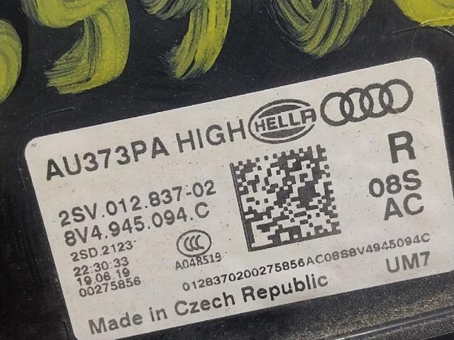 8V4945094C VAG Фонарь задний правый внутренний купить в Тернополь