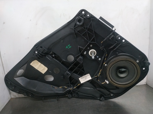 FORD 8V5T14A584 в наличии Украина