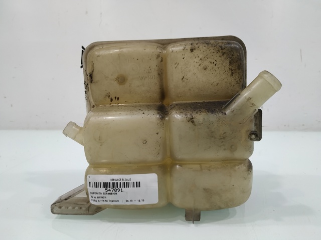 8V618K218 FORD купить в Запорожье