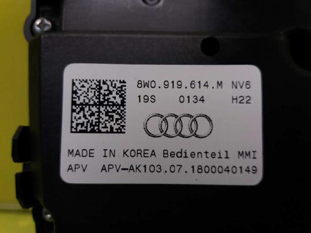 VAG 8W0035824C в наличии Украина