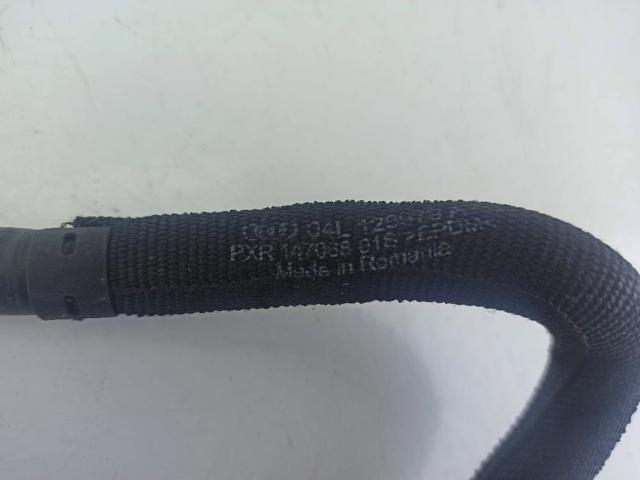 8W0121081AK купить Черновцы