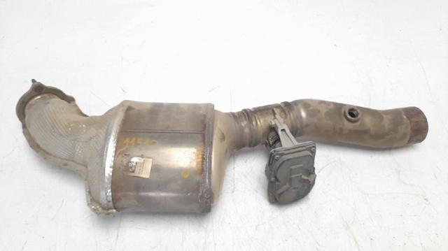 8W0254452C VAG купить в Запорожье