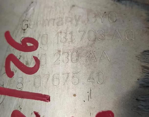 VAG 8W0254452C в наличии Ровно