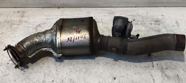 8W0254452C VAG купить в Черновцы