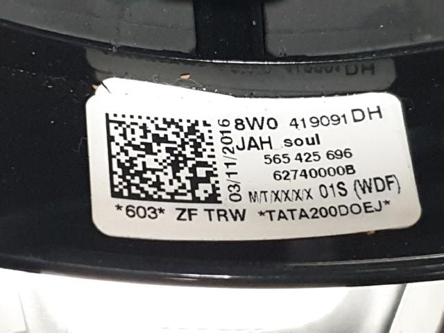 8W0419091DH VAG Руль купить в Украина