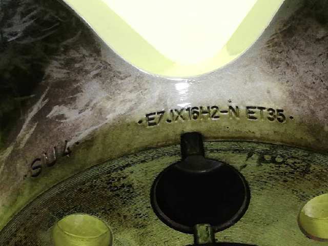 8W0601025EF VAG Диски колесные литые (легкосплавные, титановые) купить в Львов