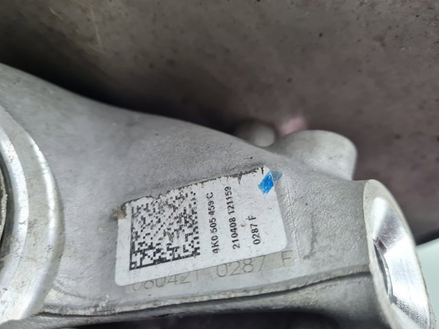 8W0615611D VAG Защита тормозного диска заднего левая купить в Черновцы