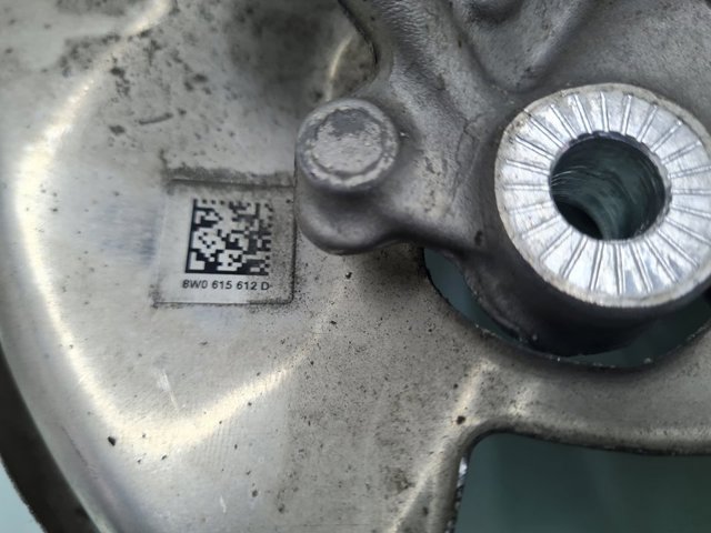 8W0615612D VAG Защита тормозного диска заднего правая купить в Запорожье