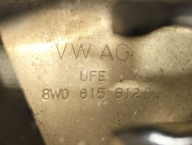8W0615612D VAG Защита тормозного диска заднего правая купить в Павлоград