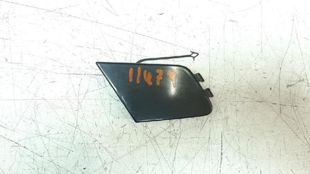 8W0807241E VAG купить в Ровно