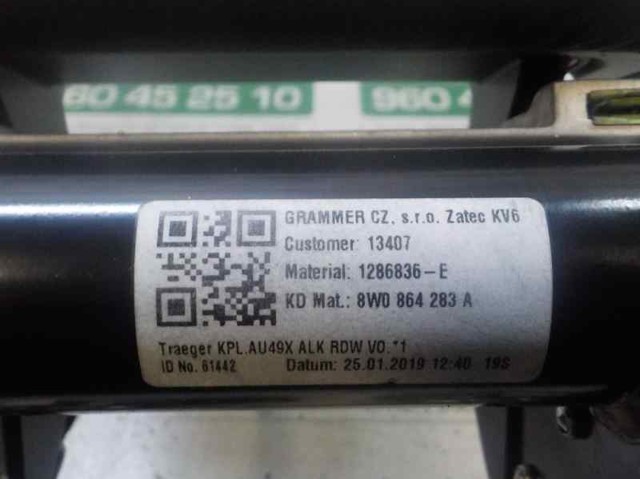 8W0864283A VAG купить в Винница