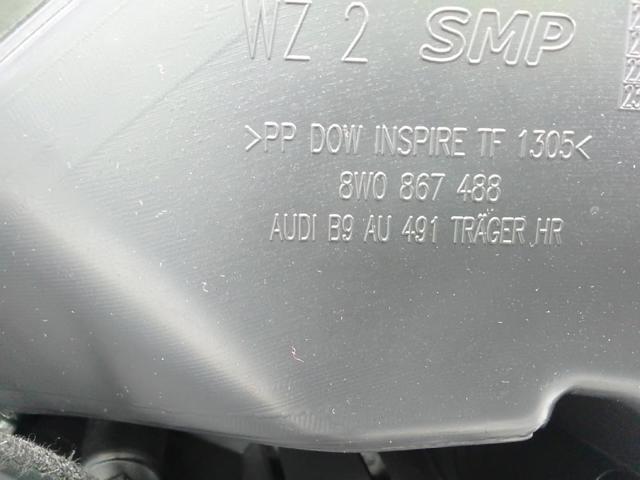 VAG 8W0867488 в наличии Сумы