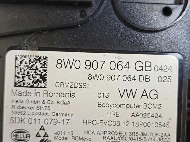 8W0907064GB купить Житомир
