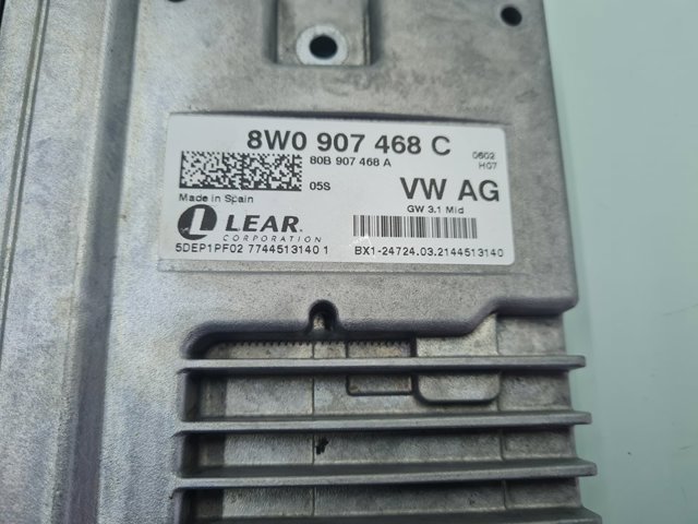 VAG 8W0907468C Модуль "Диагностический интерфейс" в наличии Одесса