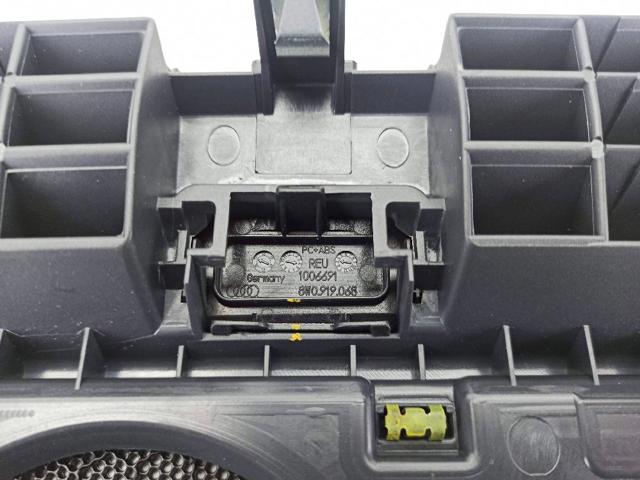 8W0919068 VAG купить в Ровно