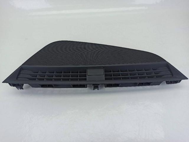 VAG 8W0919068 в наличии Черновцы