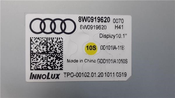 8W0919620 Дисплей многофункциональный купить Украина