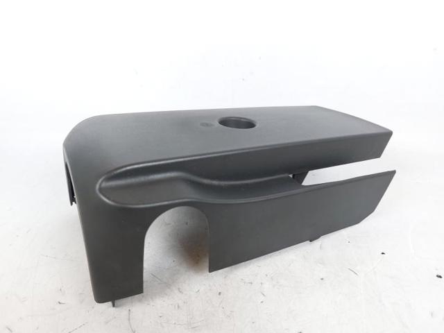 8W0953512C Накладка рулевой колонки купить Каменское