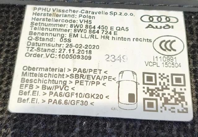 8W1863691B VAG купить в Запорожье