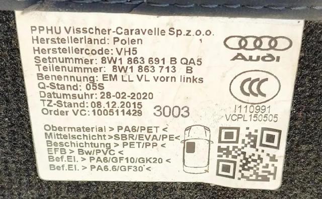 8W1863691B VAG купить в Полтава