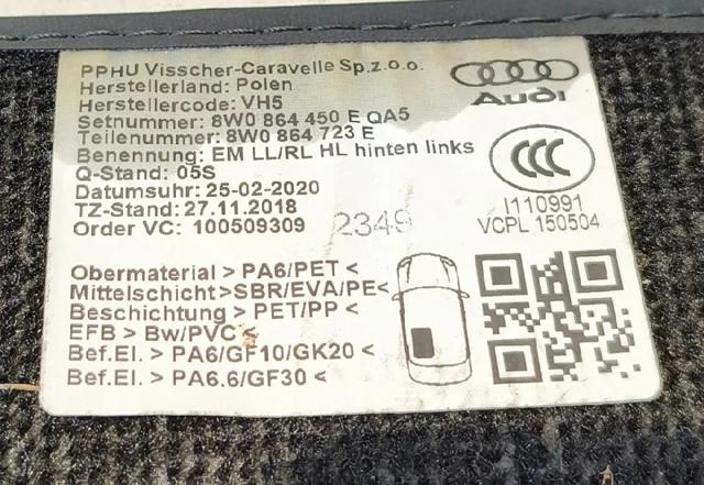 VAG 8W1863691B в наличии Павлоград