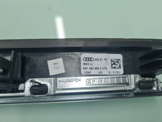 8W1863969C купить Киев