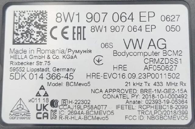 8W1907064EP VAG купить в Черновцы