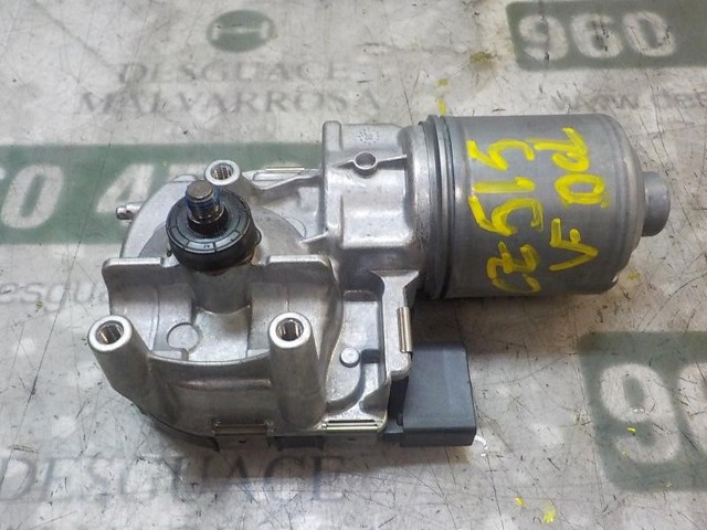 8W1955023A VAG/Audi