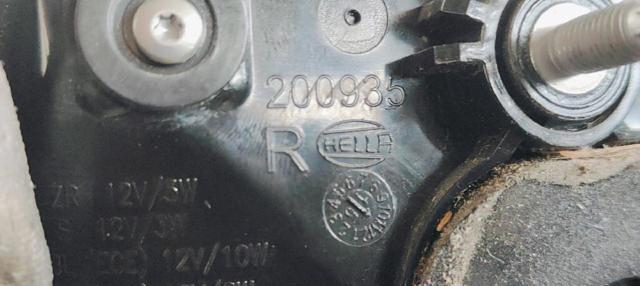 8W5945094C VAG Фонарь задний правый внутренний купить в Украина