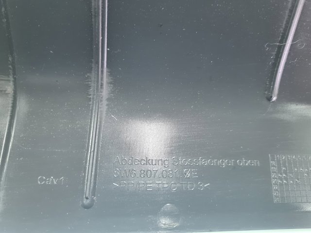 VAG 8W6807081 Накладка передней панели (суппорта радиатора) верхняя в наличии Житомир