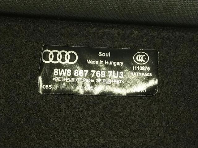 VAG 8W8867769 в наличии Винница