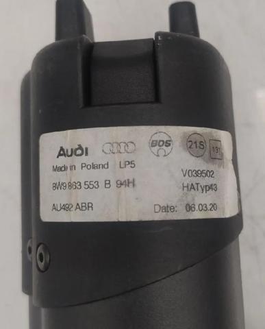 8W9863553B94H VAG купить в Винница