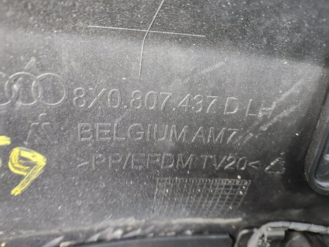 8X0807437 купить Каменское