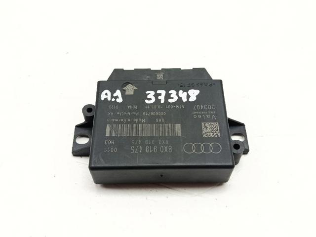 8X0919475 купить Одесса