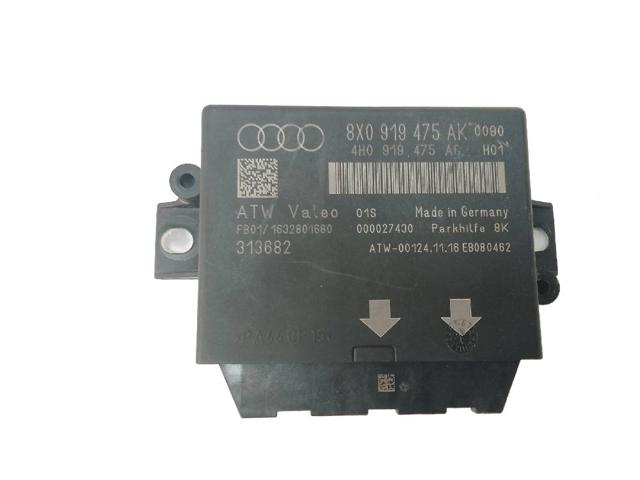 VAG 8X0919475AK в наличии Ровно