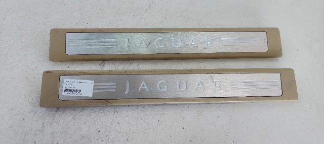 JAGUAR 8X2313201AF в наличии Павлоград