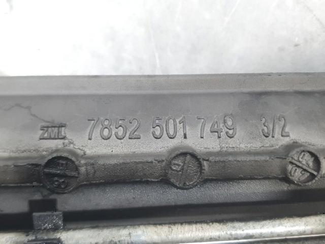 8X233200AC Рейка рулевая купить Харьков