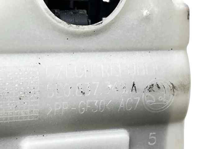 VAG 8Y0837206A в наличии Винница