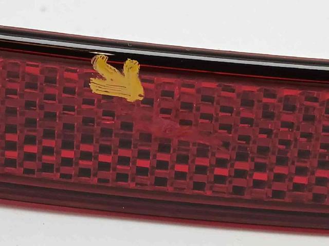 8Y0945105 VAG Правый катафот заднего бампера купить в Павлоград