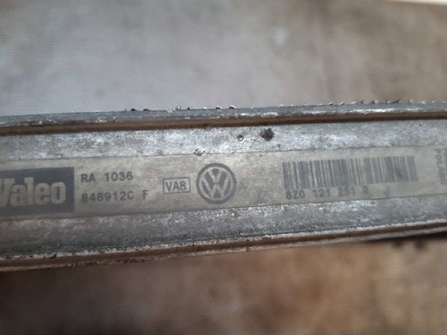 VAG 8Z0121251D Радиатор в наличии Сумы