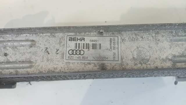 8Z0145804 Радиатор интеркуллера купить Сумы