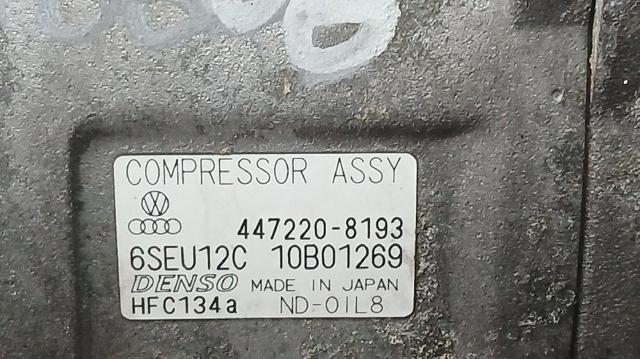 8Z0260805A VAG Компрессор кондиционера купить в Полтава