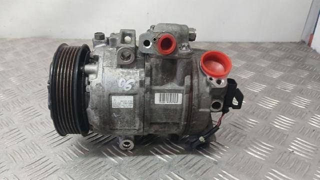 8Z0260805A VAG Компрессор кондиционера купить в Черкассы