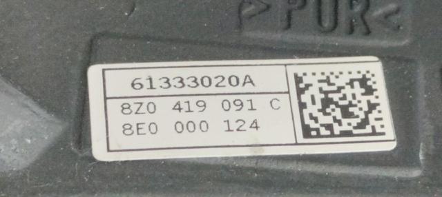 8Z0419091C Руль купить Павлоград
